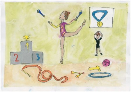 Детские рисунки на тему гимнастика