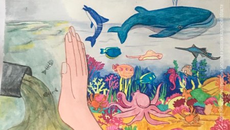 Рисунок на экологическую тему