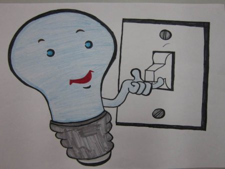 Рисунок на тему экономия