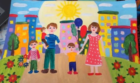 Рисунок на тему семья