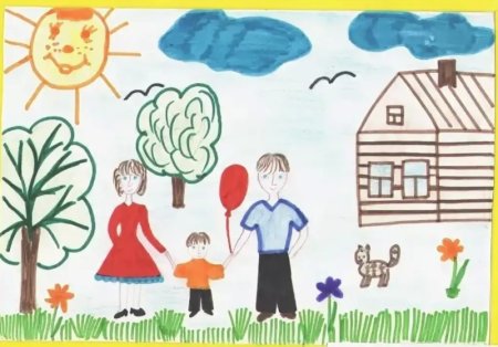 Рисунок на день семьи