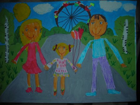 Рисунок на тему моя семья