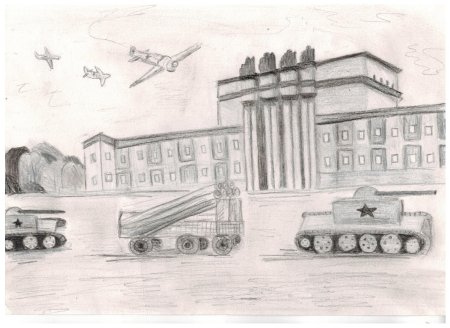 Парад памяти Куйбышев запасная столица рисунок