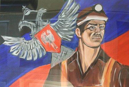 Дети против войны