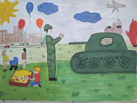 Рисунки ко Дню освобождения