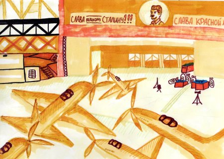 Куйбышев запасная столица рисунки парад