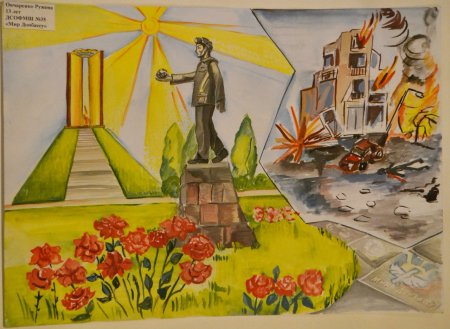 Рисунки детей Донбасса