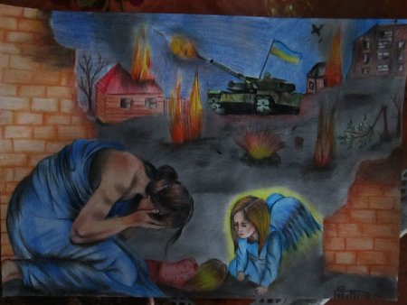 Патриотизм глазами детей