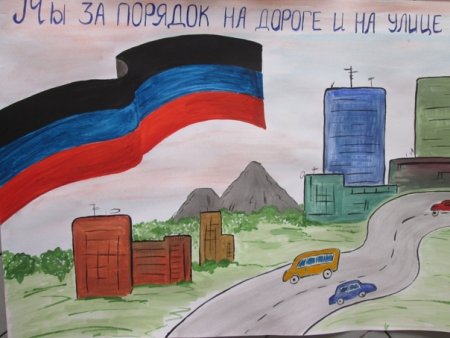 Война на Донбассе рисунки