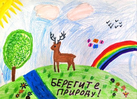 Конкурс рисунков на тему экология