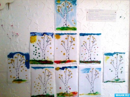 Поздняя осень рисунок