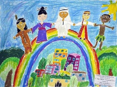 Природа глазами детей