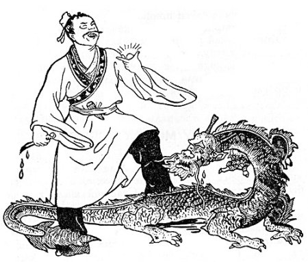 Иллюстрации к японским сказкам и легендам