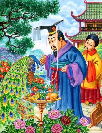 Китайская сказка про императора