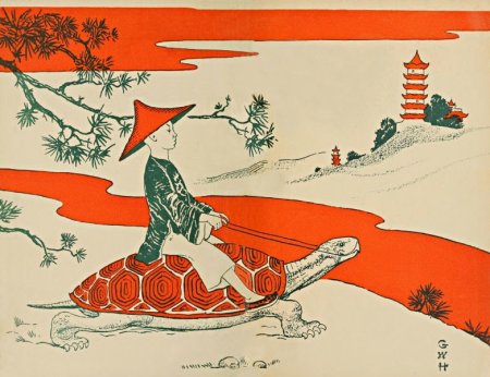 Китайские народные сказки