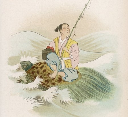 Урасима Таро и черепаха