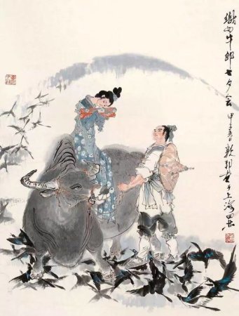 Цисицзе живопись китайская