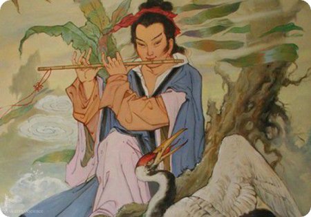 Хань Сянцзы иллюстрации