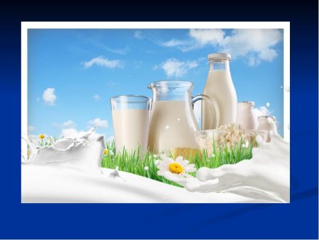 Иллюстрации для молочной продукции