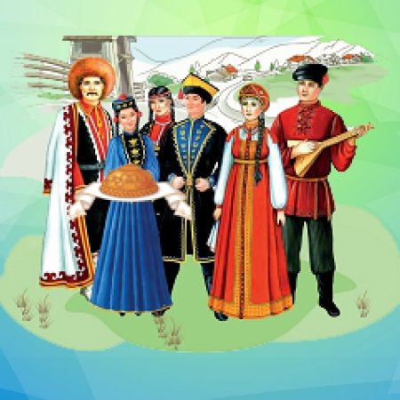 Народности Южного Урала