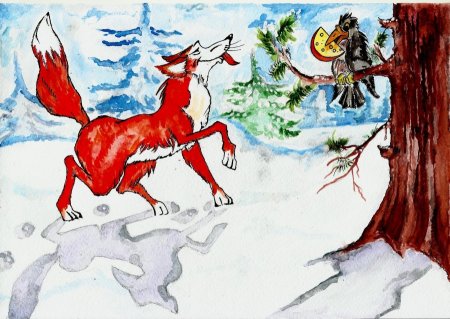 Иллюстрация к басне ворона и лисица 5 класс