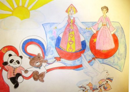 Конкурс рисунков Дружба народов
