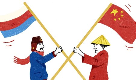 Единство народов России