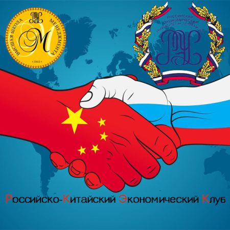 Буряты рисунок в национальных