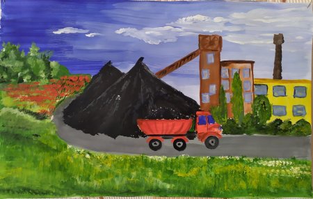 Рисунок мой родной край
