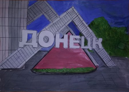 Пейзаж цветными карандашами для детей
