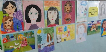 Выставка моя мама