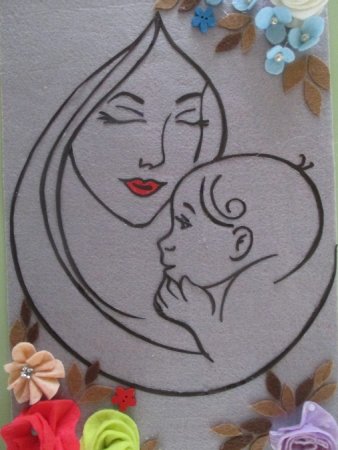 Материнская любовь поделка с детьми