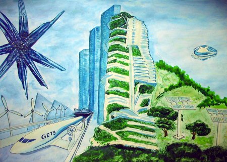 Рисунок на тему город будущего