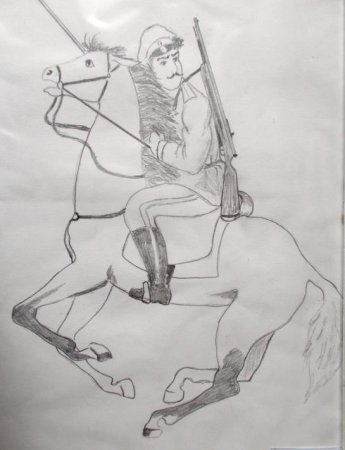 Рисунок на тему казачество