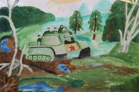 Война глазами детей