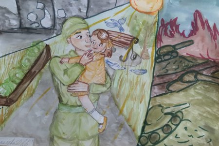 Рисунок на тему война глазами детей