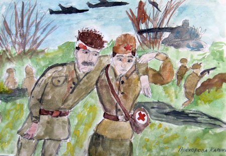 Рисунки на военную тему