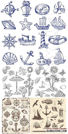 Морской фон для презентации