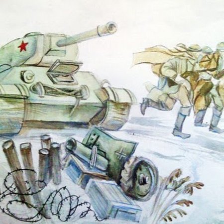 Рисунок Сталинградская битва глазами детей