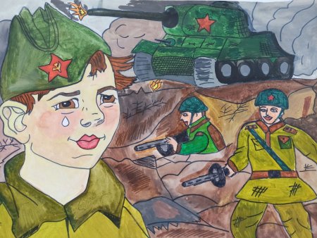 Мужество доблесть и честь рисунки