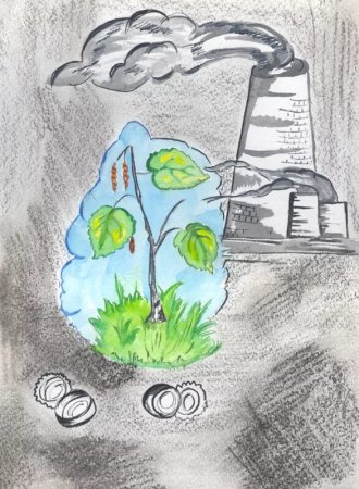 Плакат берегите воздух