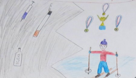 Идея-спорт альтернатива пагубным привычкам