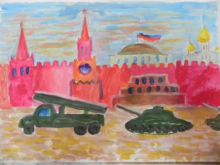 Исторический рисунок