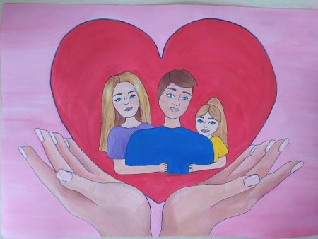 Конкурс рисунков моя дружная семья