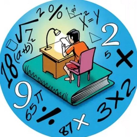 Математические эмблемы