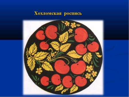 Роспись кувшина в старшей группе