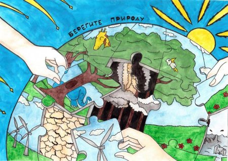 Детские рисунки на тему экология