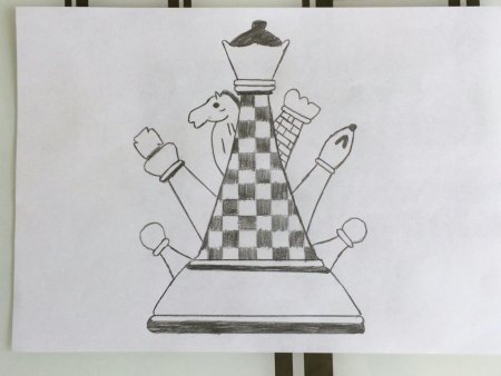 Шахматное королевство рисунок