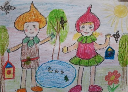 Эколята друзья и защитники природы