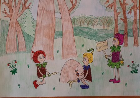 Защитники природы рисунки